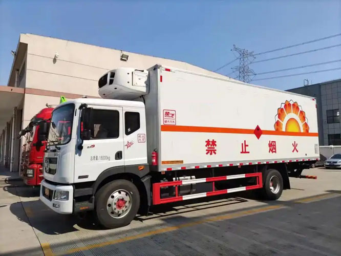 阳泉危险品托运